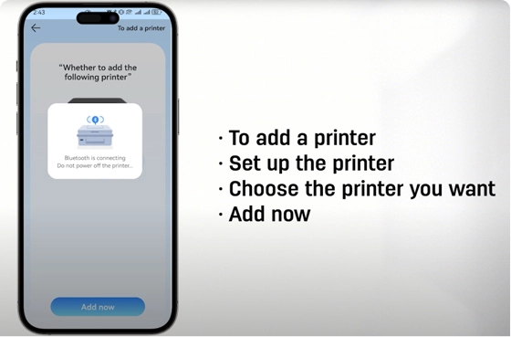 05 [deli cetak APP】Bluetooth jaringan