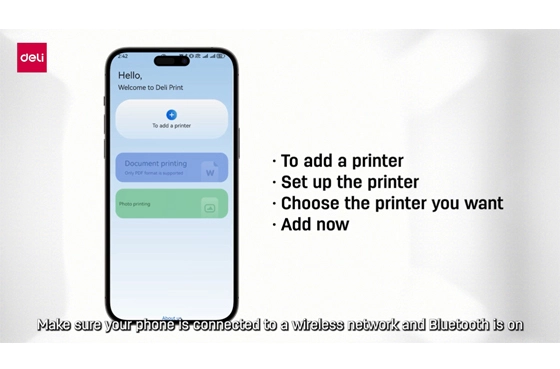 05 [deli cetak APP】Bluetooth jaringan