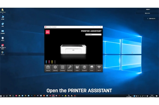 07 pengaturan jaringan komputer Printer Deli D311NW Printer Inkjet