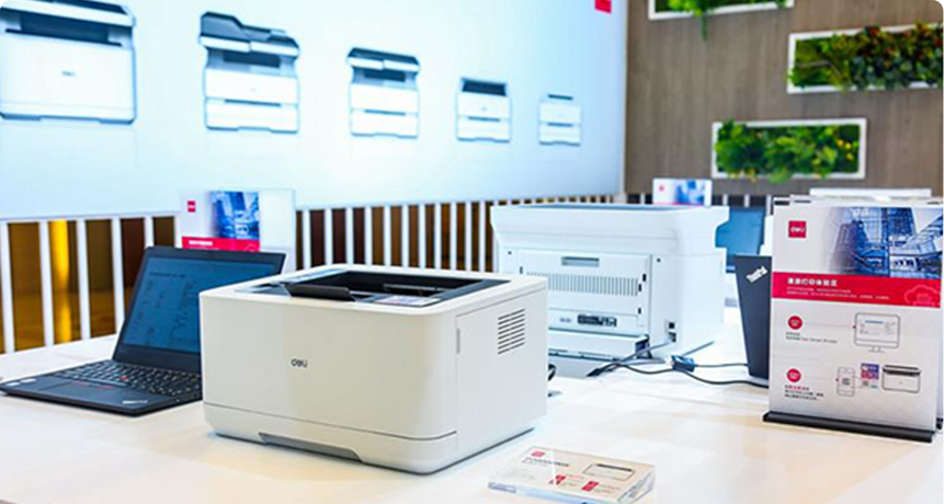 Deli mencetak masa depan