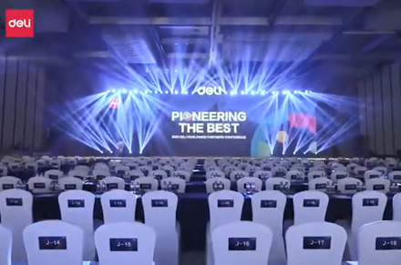 2023 Deli global Partners Conference berhasil disampaikan di Ningbo, Tiongkok.