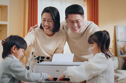 Perusahaan Deli Group Intro 2025 | Top 1 alat tulis dan merek kantor di Cina