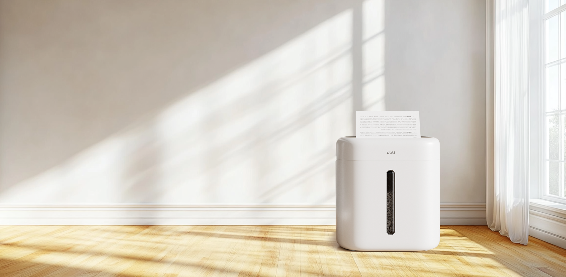 Mesin penghancur kertas banner1