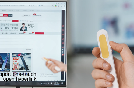 Pena Laser Seri Deli ES002