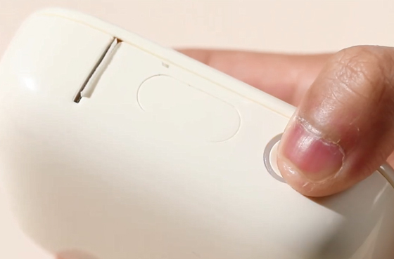 Printer Label 01 Deli ES440