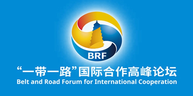 Deli di sabuk dan jalan