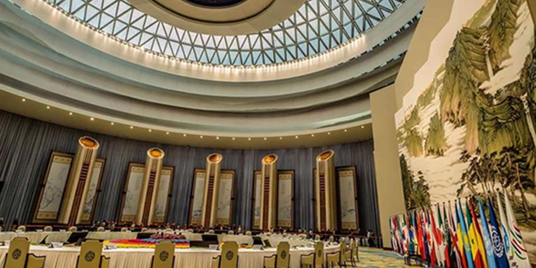 Deli pasokan kantor yang ditunjuk dari G20 Summit