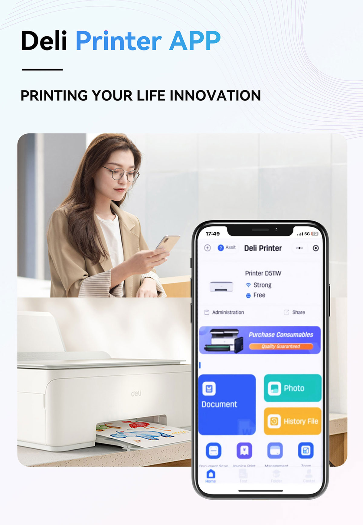 deli-launched-the-new-color-inkjet-printer1.jpg deli-launched-the-new-color-inkjet-printer1.jpg