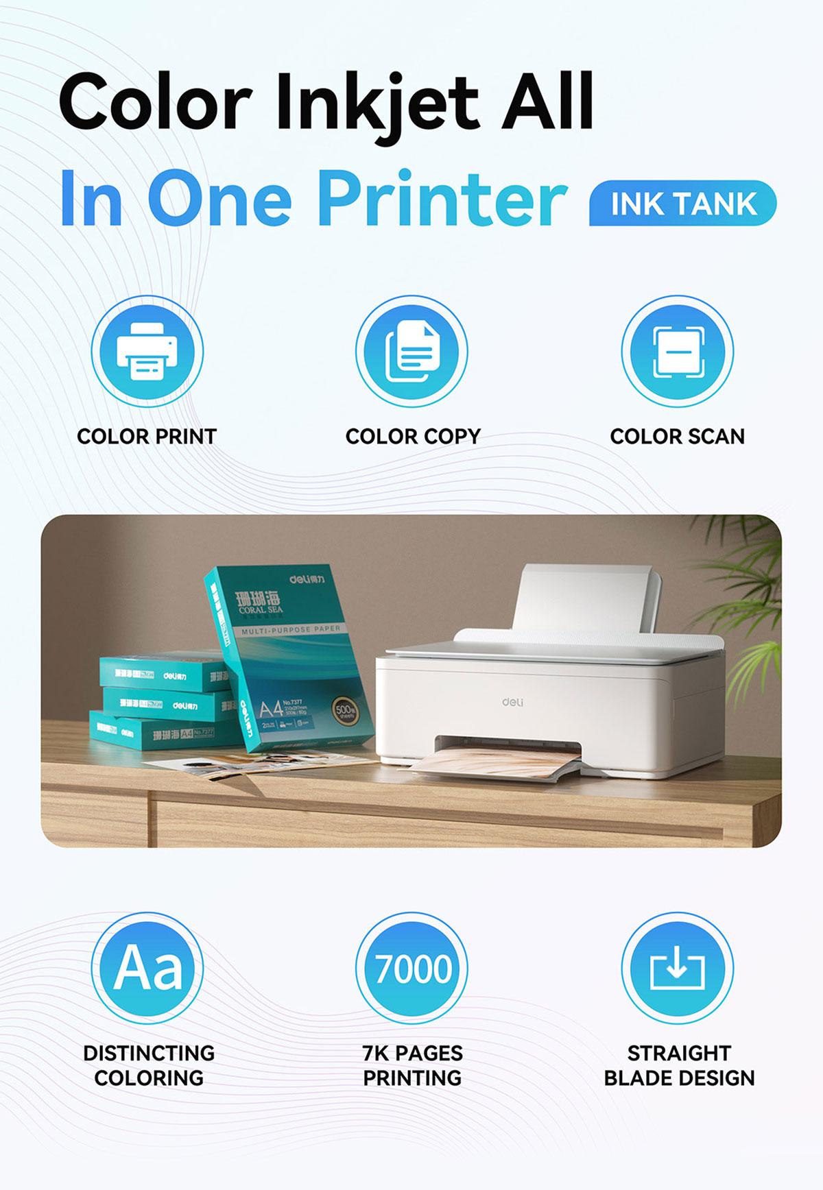 deli-launched-the-new-color-inkjet-printer2.jpg deli-launched-the-new-color-inkjet-printer2.jpg